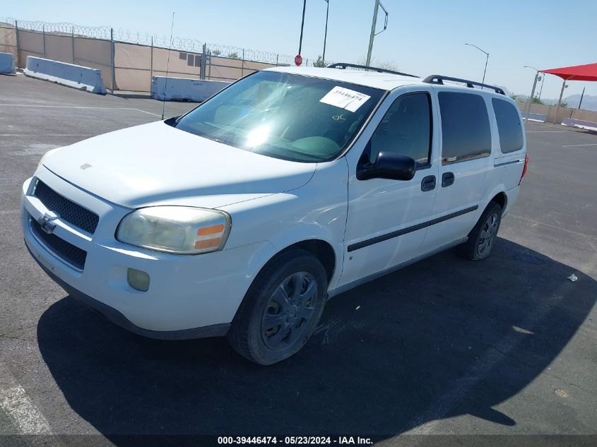 2006 Chevrolet Uplander Ls VIN: 1GNDV23L96D173741 Lot: 39446474