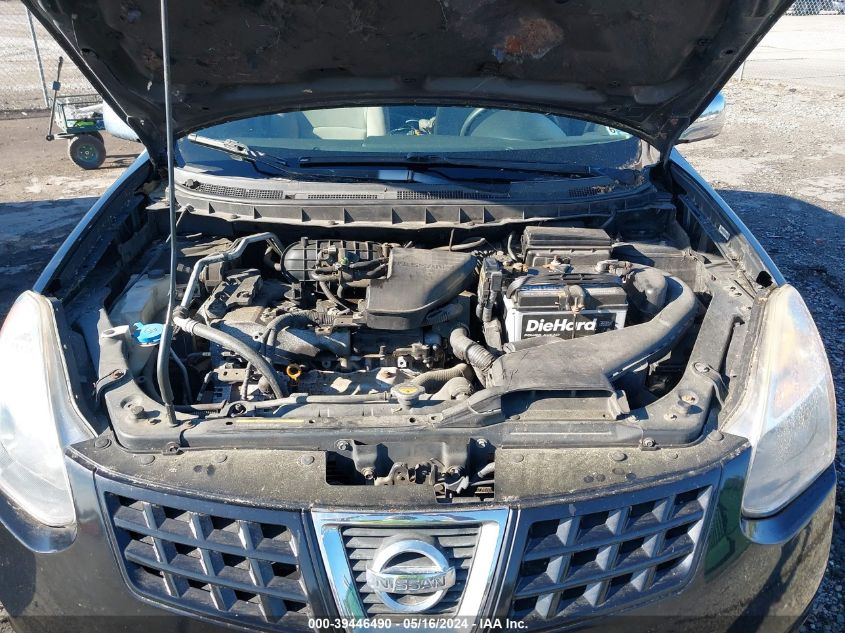 2008 Nissan Rogue S VIN: JN8AS58VX8W408160 Lot: 39446490