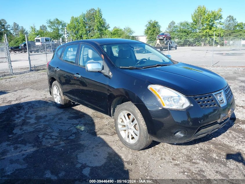 2008 Nissan Rogue S VIN: JN8AS58VX8W408160 Lot: 39446490