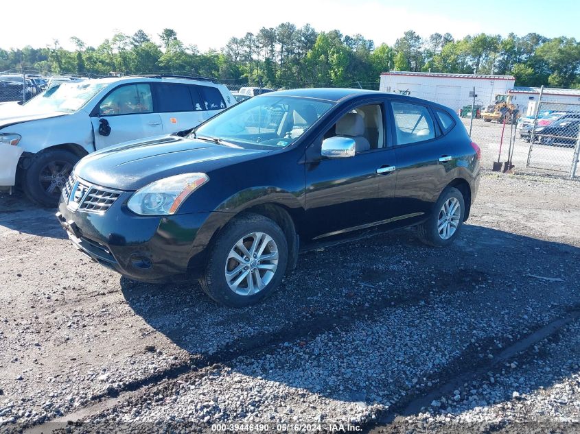 2008 Nissan Rogue S VIN: JN8AS58VX8W408160 Lot: 39446490