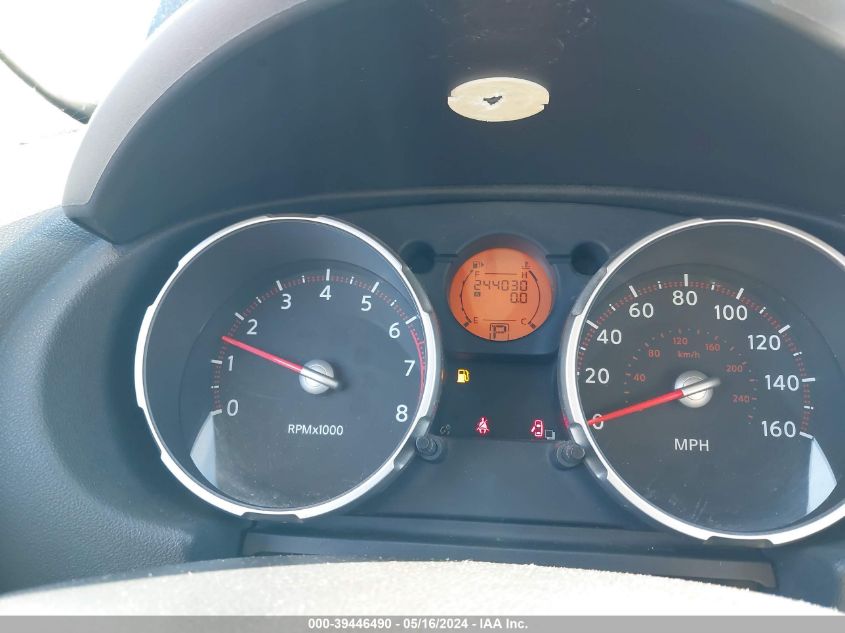 2008 Nissan Rogue S VIN: JN8AS58VX8W408160 Lot: 39446490