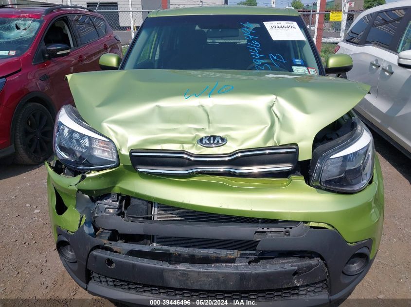 2017 Kia Soul VIN: KNDJN2A29H7883441 Lot: 39446496