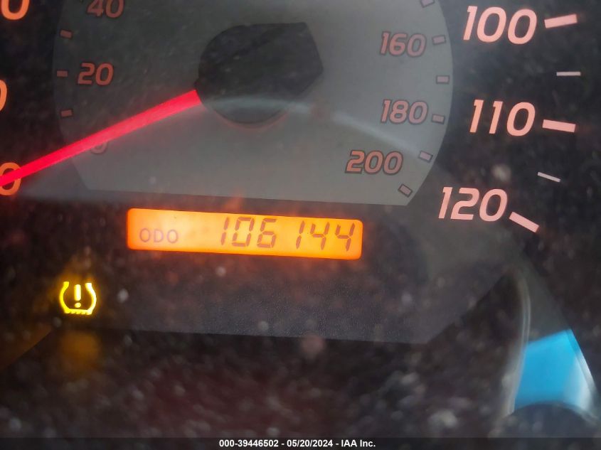 2011 Toyota Tacoma Base V6 VIN: 3TMMU4FN3BM029542 Lot: 39446502