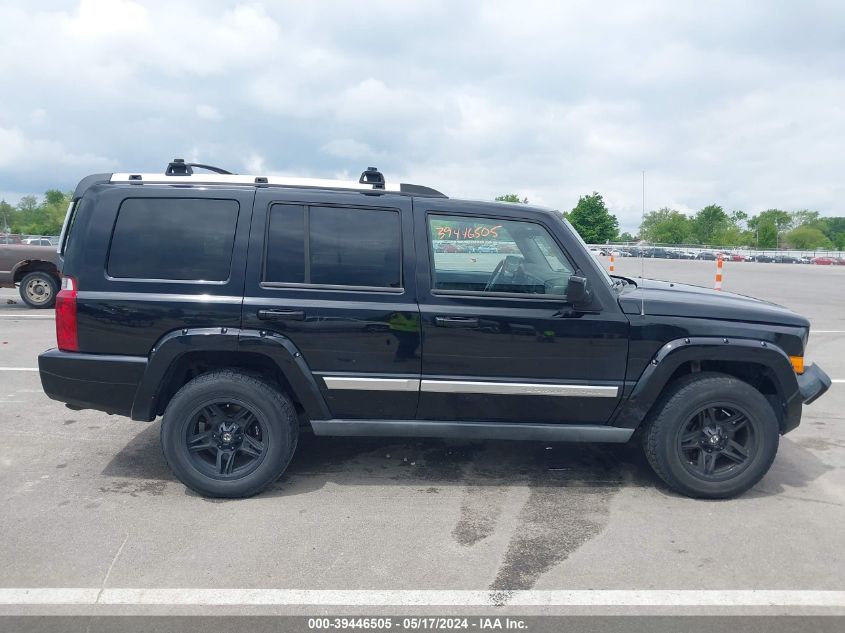 2007 Jeep Commander Overland VIN: 1J8HG682X7C576817 Lot: 39446505