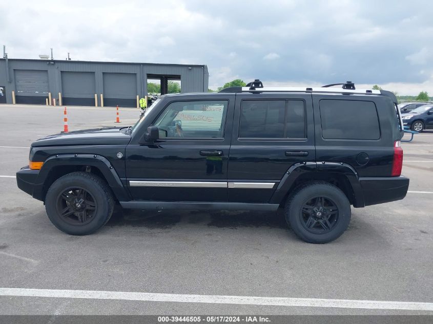 2007 Jeep Commander Overland VIN: 1J8HG682X7C576817 Lot: 39446505