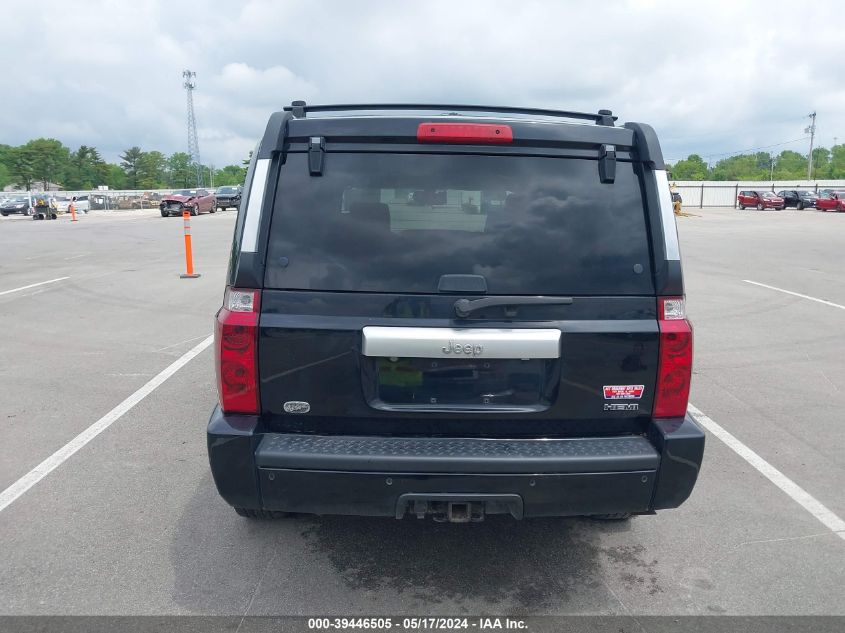 2007 Jeep Commander Overland VIN: 1J8HG682X7C576817 Lot: 39446505