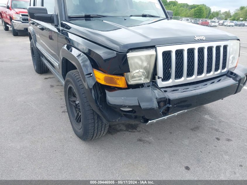 2007 Jeep Commander Overland VIN: 1J8HG682X7C576817 Lot: 39446505