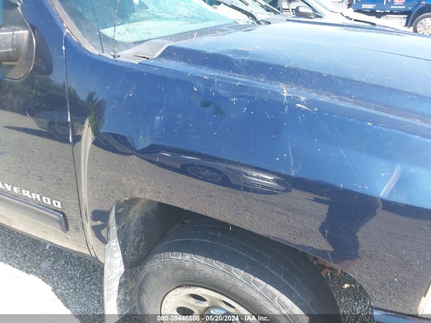 2011 Chevrolet Silverado 1500 Ls VIN: 1GCRCREA3BZ262792 Lot: 39446508