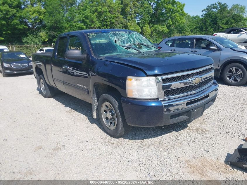 2011 Chevrolet Silverado 1500 Ls VIN: 1GCRCREA3BZ262792 Lot: 39446508