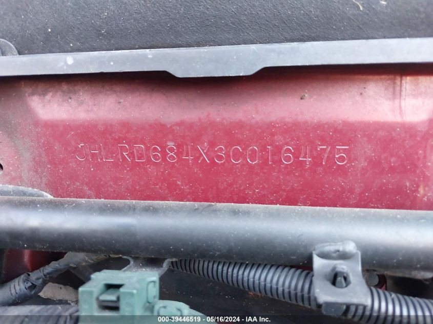 2003 Honda Cr-V Lx VIN: JHLRD684X3C016475 Lot: 39446519