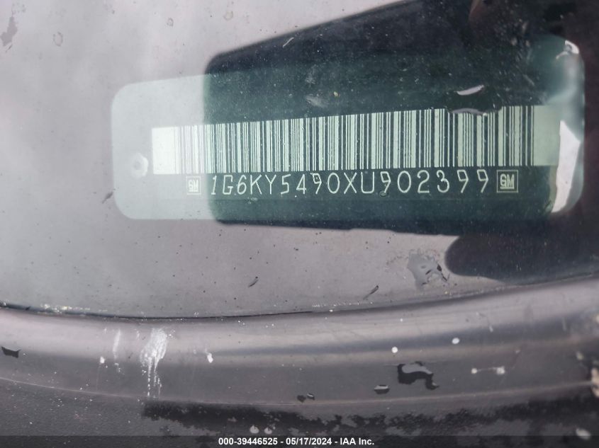 1999 Cadillac Seville Sts VIN: 1G6KY5490XU902399 Lot: 39446525