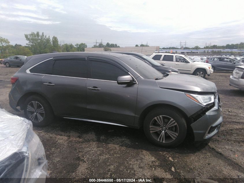 2017 Acura Mdx VIN: 5FRYD4H3XHB011984 Lot: 39446550