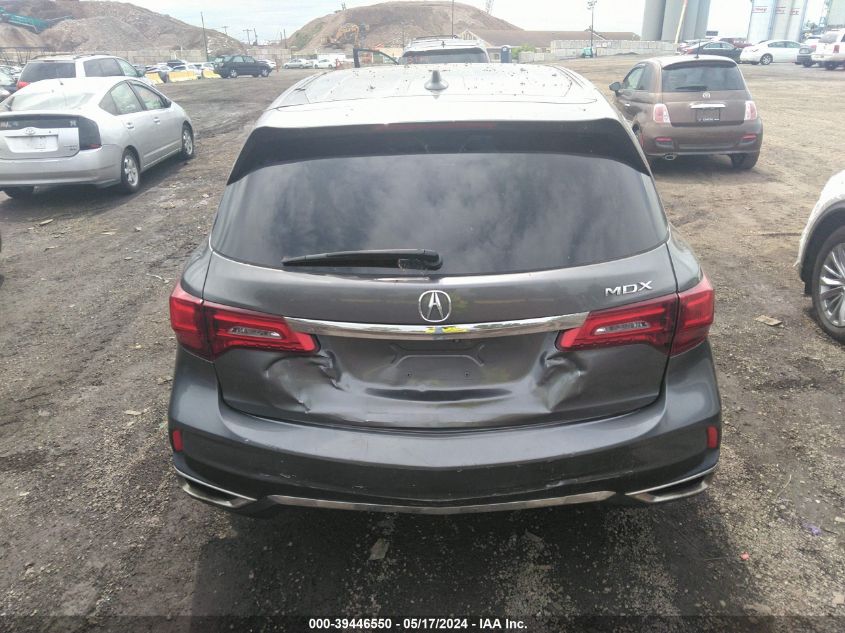 2017 Acura Mdx VIN: 5FRYD4H3XHB011984 Lot: 39446550