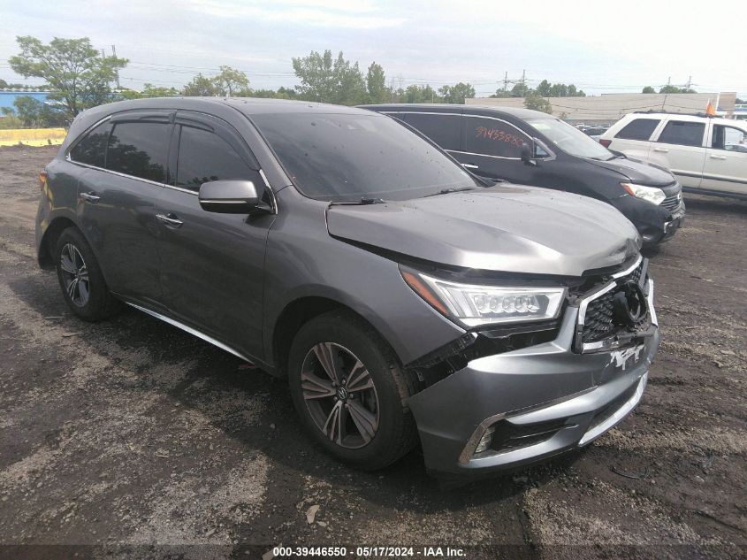 2017 Acura Mdx VIN: 5FRYD4H3XHB011984 Lot: 39446550