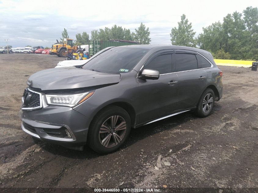 2017 Acura Mdx VIN: 5FRYD4H3XHB011984 Lot: 39446550