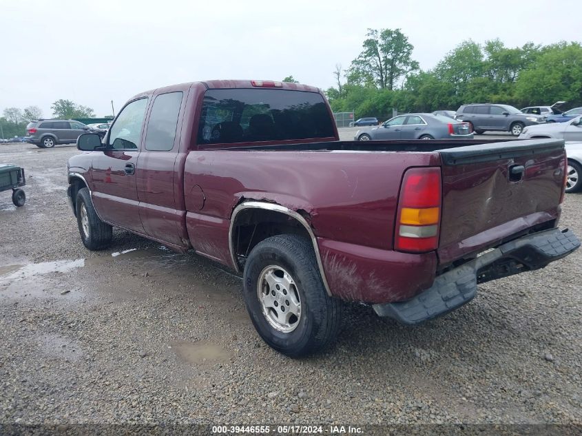 2001 Chevrolet Silverado 1500 K1500 VIN: 1GCEK19T91E162913 Lot: 39446555