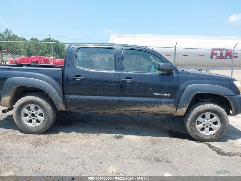 2009 Toyota Tacoma Base V6 VIN: 3TMLU42N69M022077 Lot: 39446563