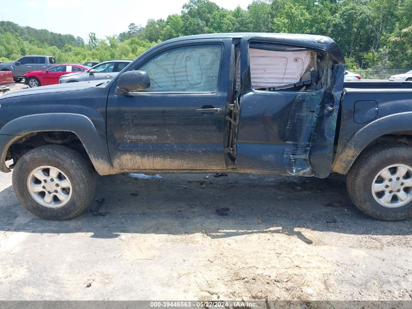 2009 Toyota Tacoma Base V6 VIN: 3TMLU42N69M022077 Lot: 39446563