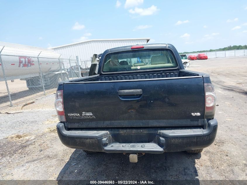 2009 Toyota Tacoma Base V6 VIN: 3TMLU42N69M022077 Lot: 39446563