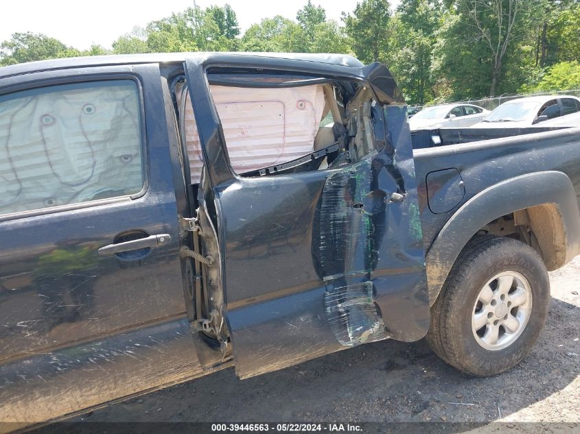 2009 Toyota Tacoma Base V6 VIN: 3TMLU42N69M022077 Lot: 39446563