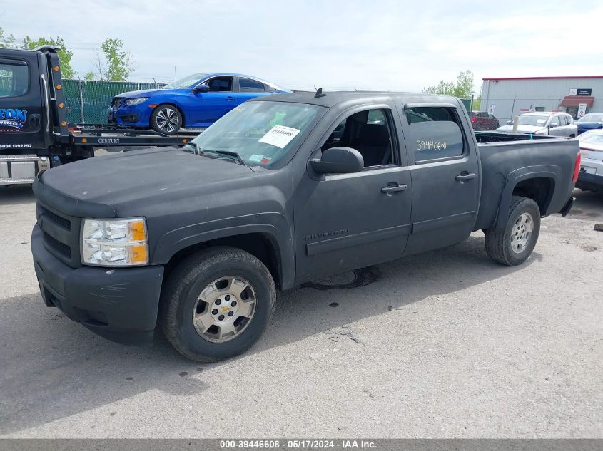 2011 Chevrolet Silverado 1500 Lt VIN: 3GCPKSE35BG128840 Lot: 39446608