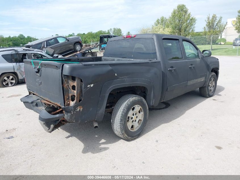 2011 Chevrolet Silverado 1500 Lt VIN: 3GCPKSE35BG128840 Lot: 39446608