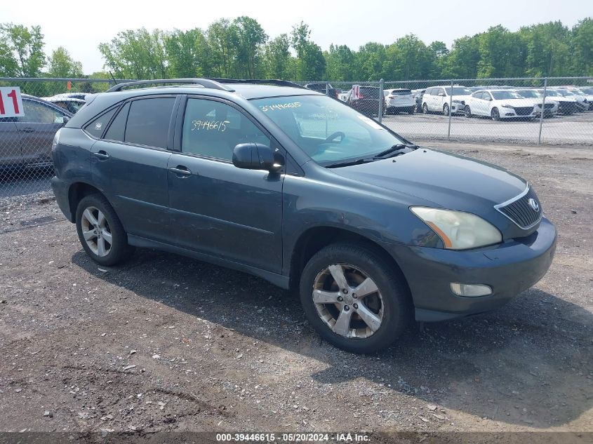 2007 Lexus Rx 350 VIN: 2T2HK31U27C033867 Lot: 39446615