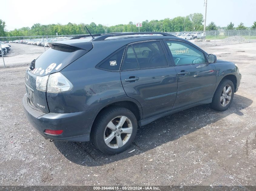 2007 Lexus Rx 350 VIN: 2T2HK31U27C033867 Lot: 39446615