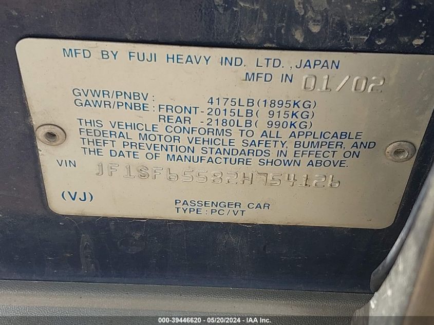 2002 Subaru Forester S VIN: JF1SF65582H754126 Lot: 39446620