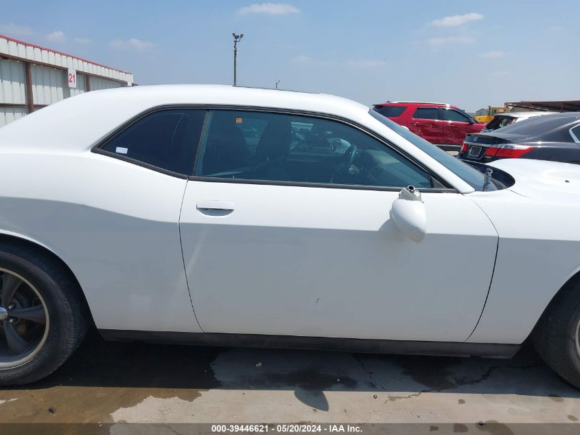 2012 Dodge Challenger R/T VIN: 2C3CDYBT2CH262386 Lot: 39446621