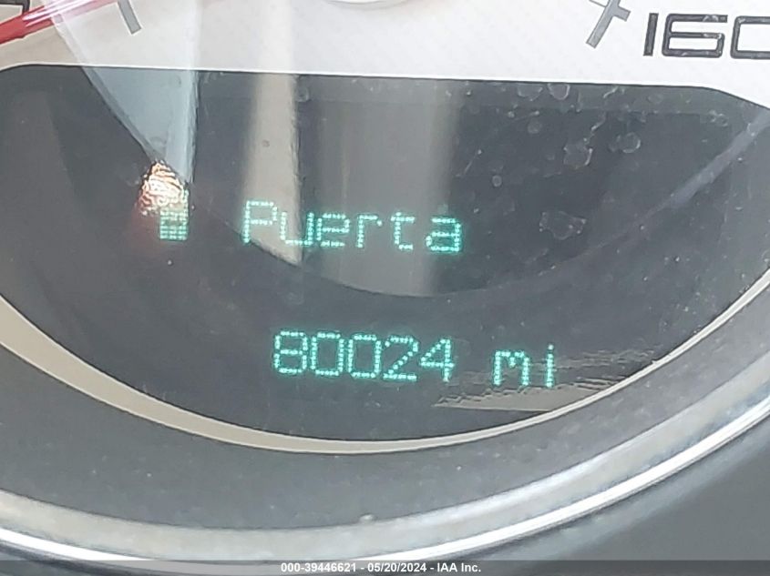 2012 Dodge Challenger R/T VIN: 2C3CDYBT2CH262386 Lot: 39446621