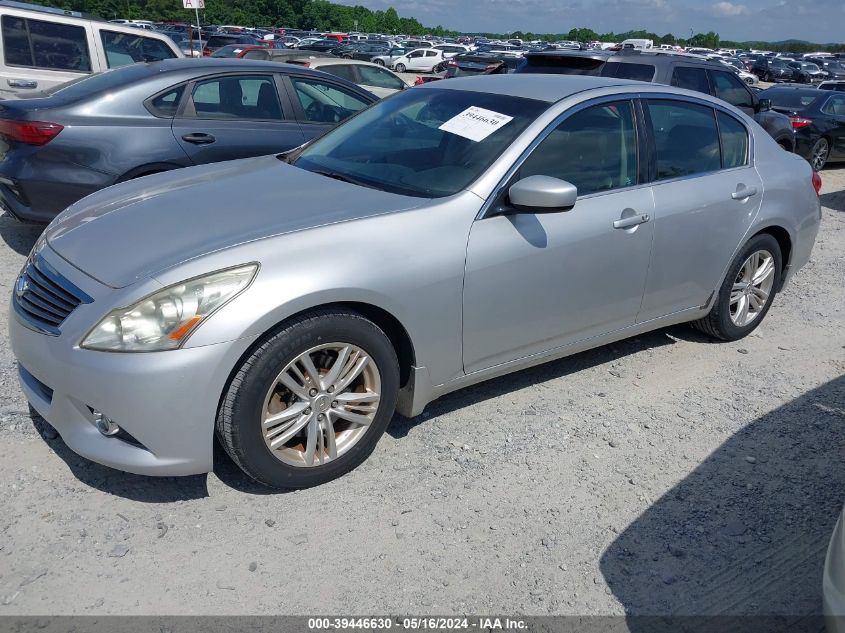 2011 Infiniti G25 Journey VIN: JN1DV6AP3BM603802 Lot: 39446630