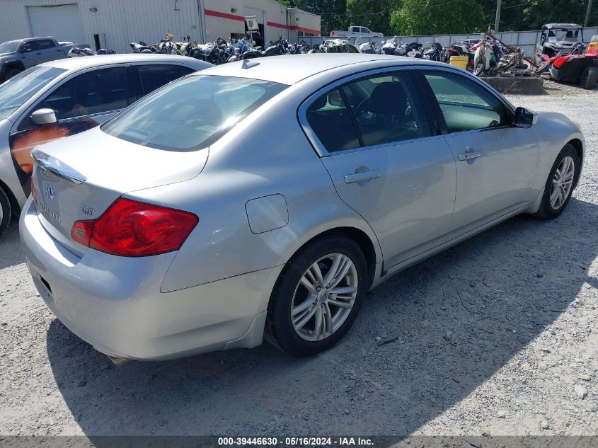 2011 Infiniti G25 Journey VIN: JN1DV6AP3BM603802 Lot: 39446630