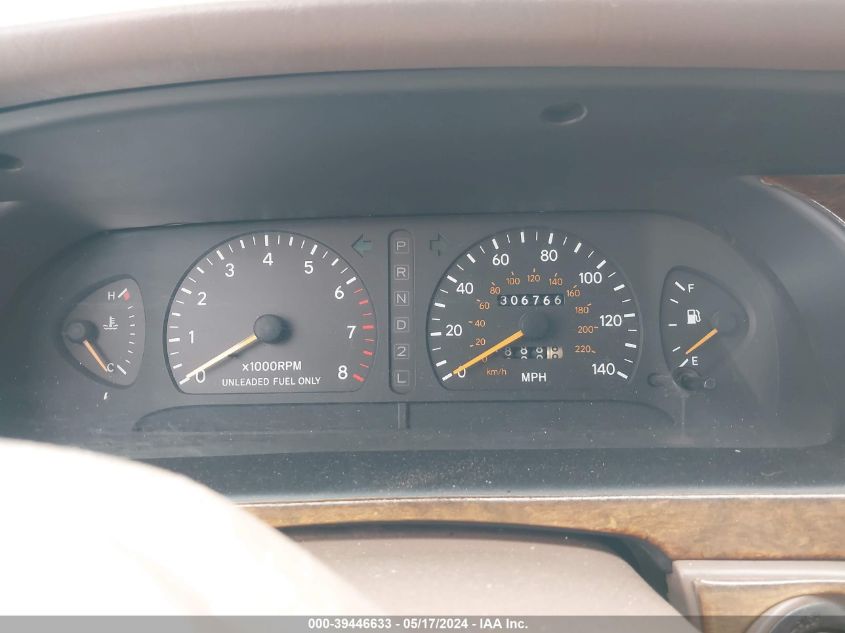 1997 Toyota Avalon Xl VIN: 4T1BF12B9VU175533 Lot: 39446633