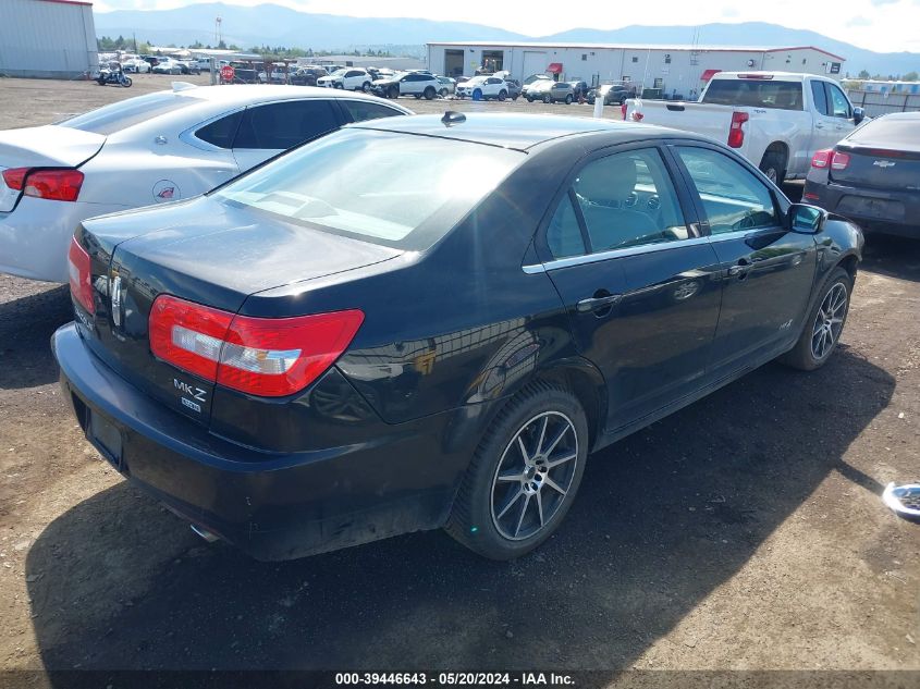 2008 Lincoln Mkz VIN: 3LNHM28T78R614133 Lot: 39446643