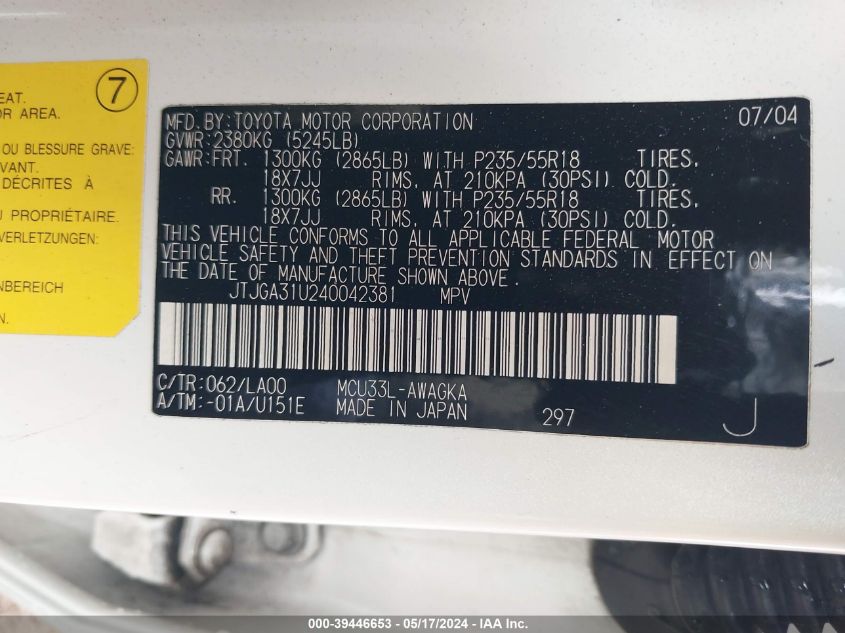 2004 Lexus Rx 330 VIN: JTJGA31U240042381 Lot: 39446653