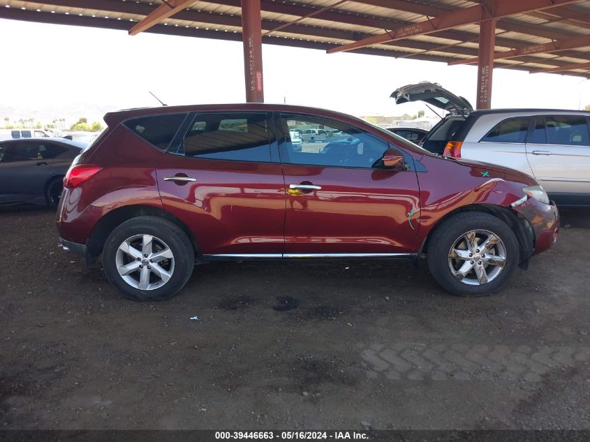 2010 Nissan Murano S/Sl/Le VIN: JN8AZ1MU6AW014291 Lot: 39446663