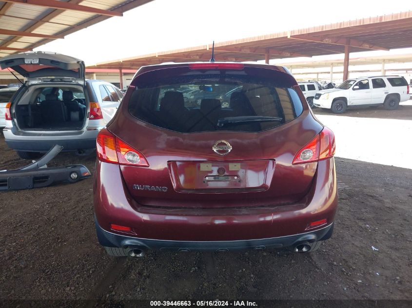 2010 Nissan Murano S/Sl/Le VIN: JN8AZ1MU6AW014291 Lot: 39446663