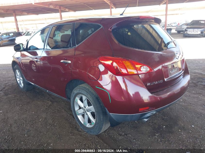 2010 Nissan Murano S/Sl/Le VIN: JN8AZ1MU6AW014291 Lot: 39446663