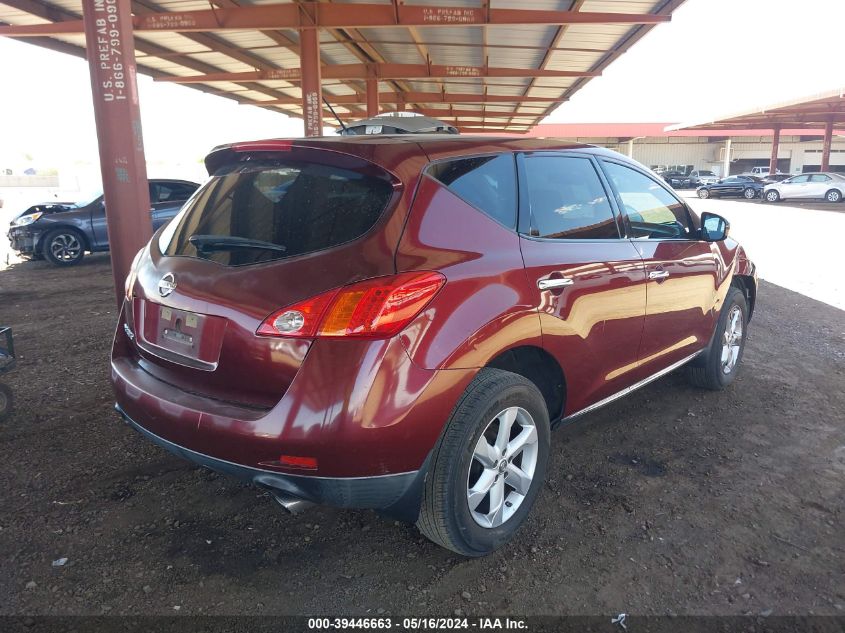 2010 Nissan Murano S/Sl/Le VIN: JN8AZ1MU6AW014291 Lot: 39446663