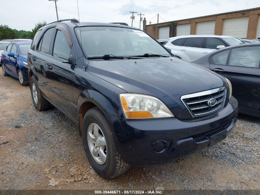 2008 Kia Sorento Ex/Lx VIN: KNDJC735485794821 Lot: 39446671