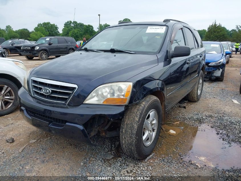 2008 Kia Sorento Lx VIN: KNDJC735485794821 Lot: 39446671