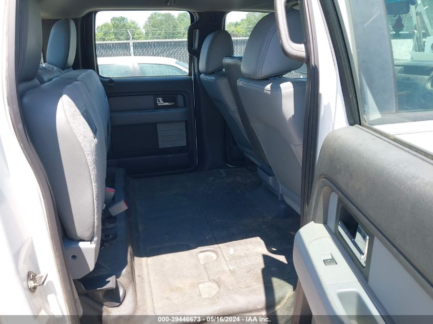 2012 Ford F-150 Xl VIN: 1FTFW1CF3CFC68735 Lot: 39446673