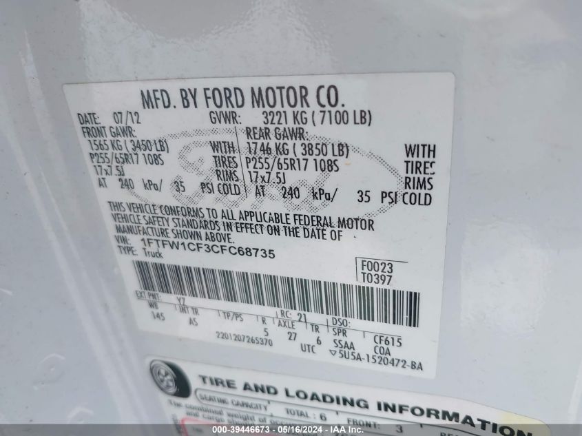 2012 Ford F-150 Xl VIN: 1FTFW1CF3CFC68735 Lot: 39446673