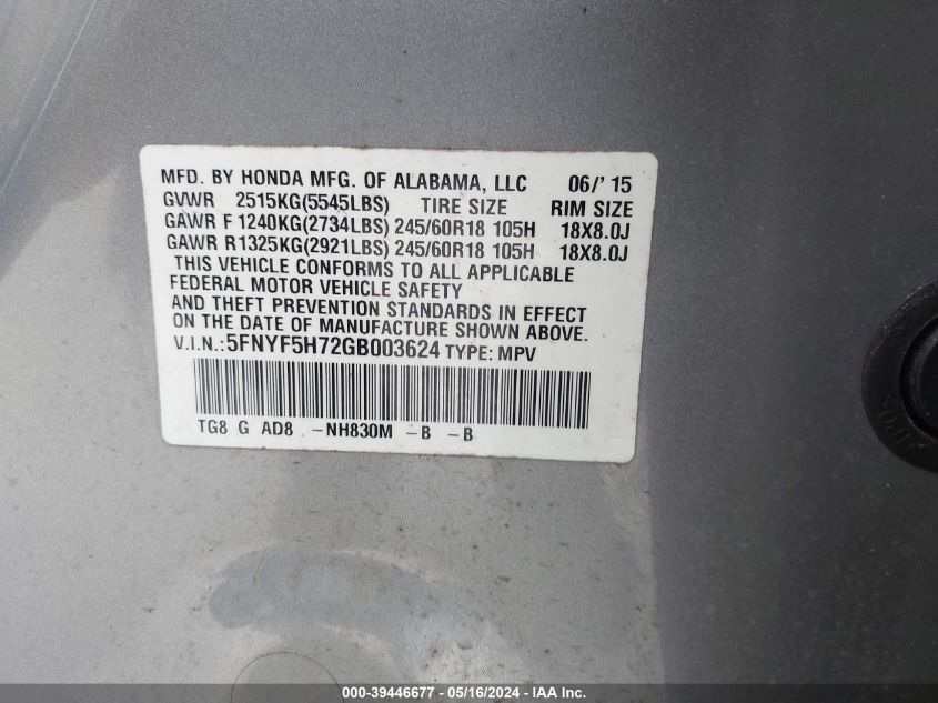 2016 Honda Pilot Ex-L VIN: 5FNYF5H72GB003624 Lot: 39446677