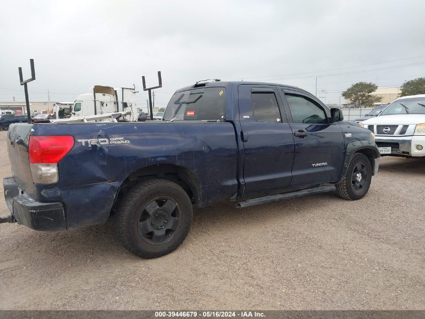 2009 Toyota Tundra Sr5 5.7L V8 VIN: 5TFRV54169X073225 Lot: 39446679