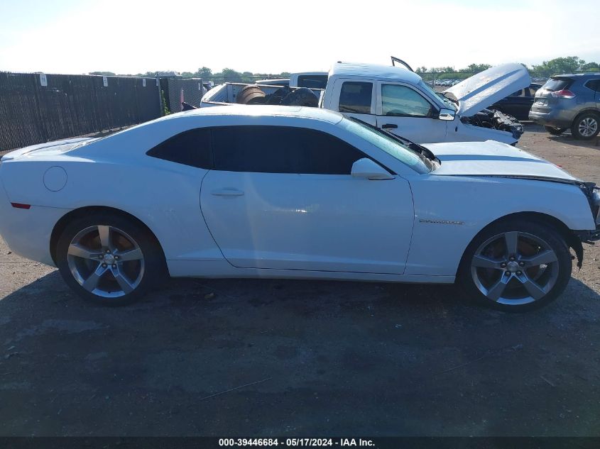 2011 Chevrolet Camaro 2Ss VIN: 2G1FK1EJ1B9109144 Lot: 39446684