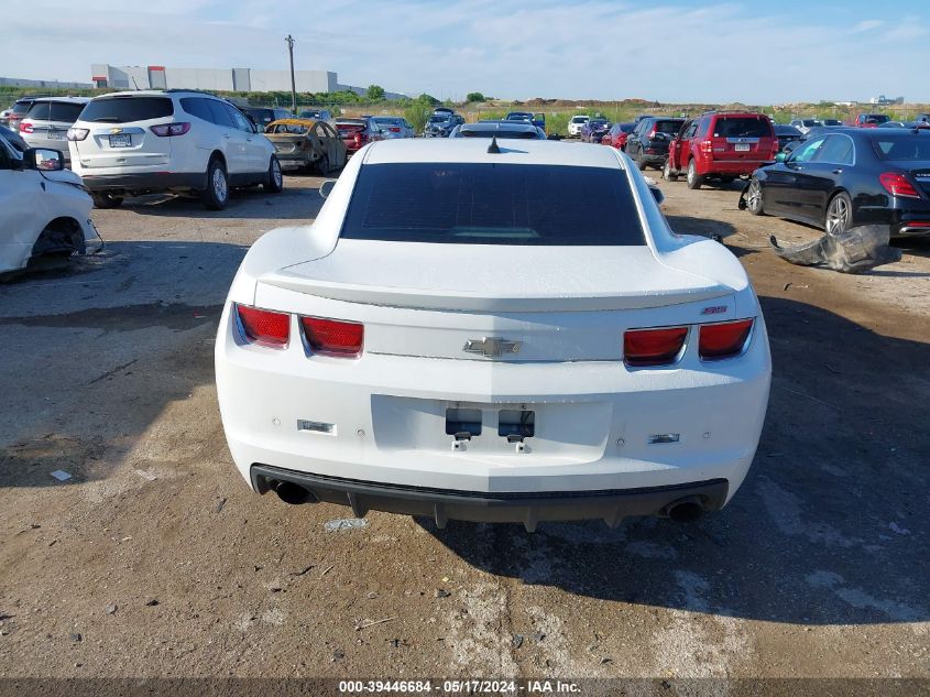 2011 Chevrolet Camaro 2Ss VIN: 2G1FK1EJ1B9109144 Lot: 39446684