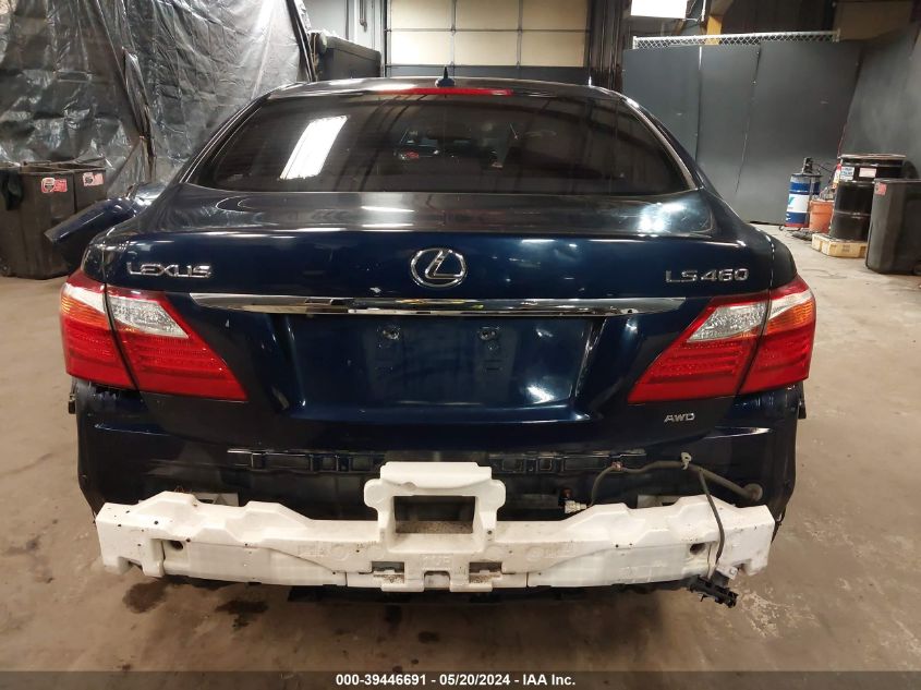 2010 Lexus Ls 460 VIN: JTHCL5EF4A5007681 Lot: 39446691