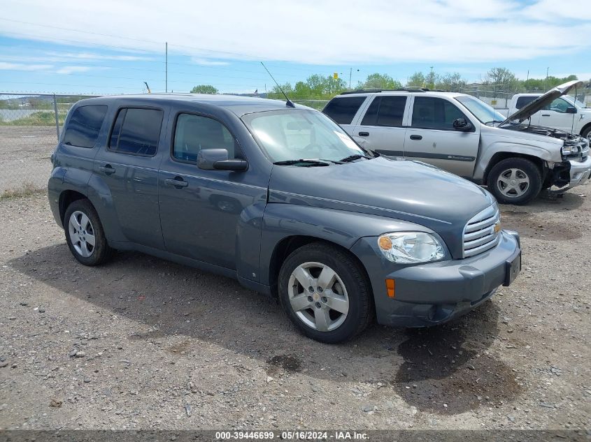 2009 Chevrolet Hhr Lt VIN: 3GNCA23B59S551136 Lot: 39446699